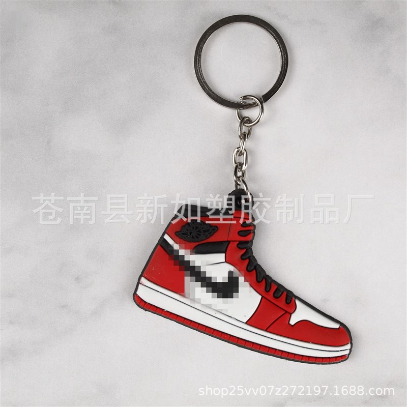Sneaker Keychains Shoe Key chain Random Pack Retro Fun Gifts