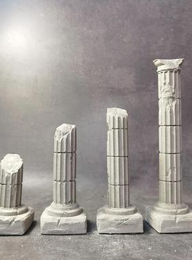 鱼缸造景废墟水泥鱼缸造景摆件养草创意混凝土布景装饰品罗马柱子