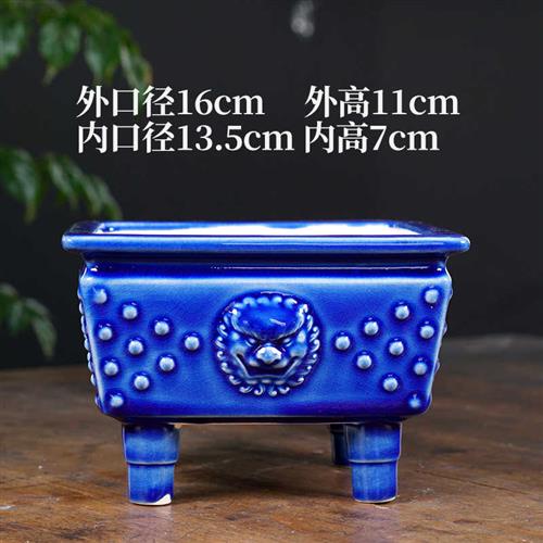 高档紫砂四方盆景盆白瓷冰裂釉面长方马槽盆高脚鼓丁石湾花盆中式