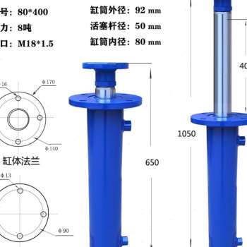 爆品8吨升降上下液压油重型法兰劈柴F机双向打包机缸 配件液压品