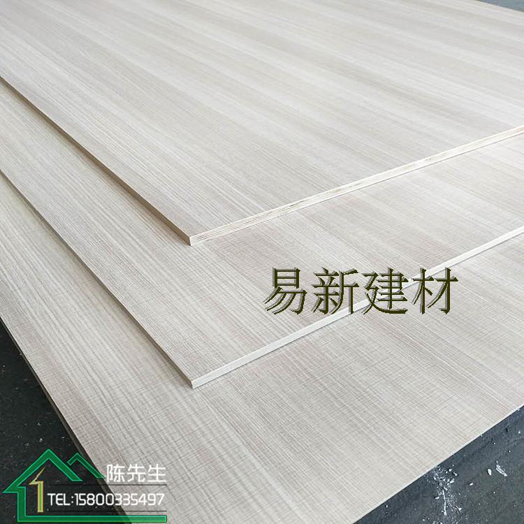 厂销18mm多层板莫科布纹E0级生态板实木免漆生态板衣整体橱柜板木