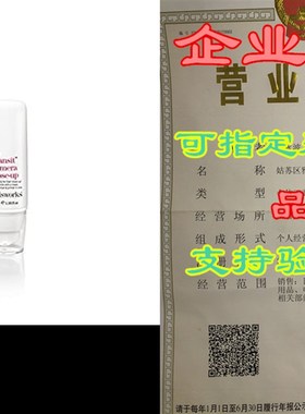 thisworks in transit camera close-up: a Mask, Moisturizer