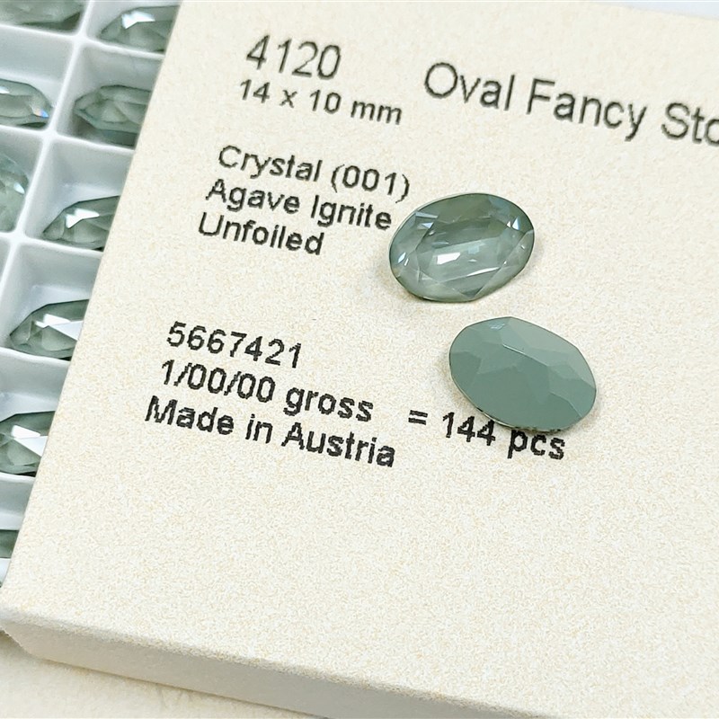 花式石 4120鸽子蛋 U底 14*10MM 001L165I摩卡灰绿色 美甲钻华子