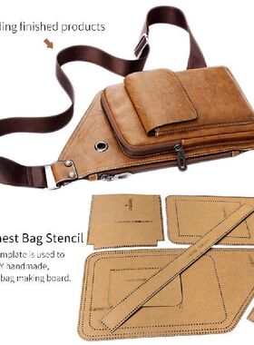 极速Easy Use Professional Hard Reusable Men Sewing Pattern