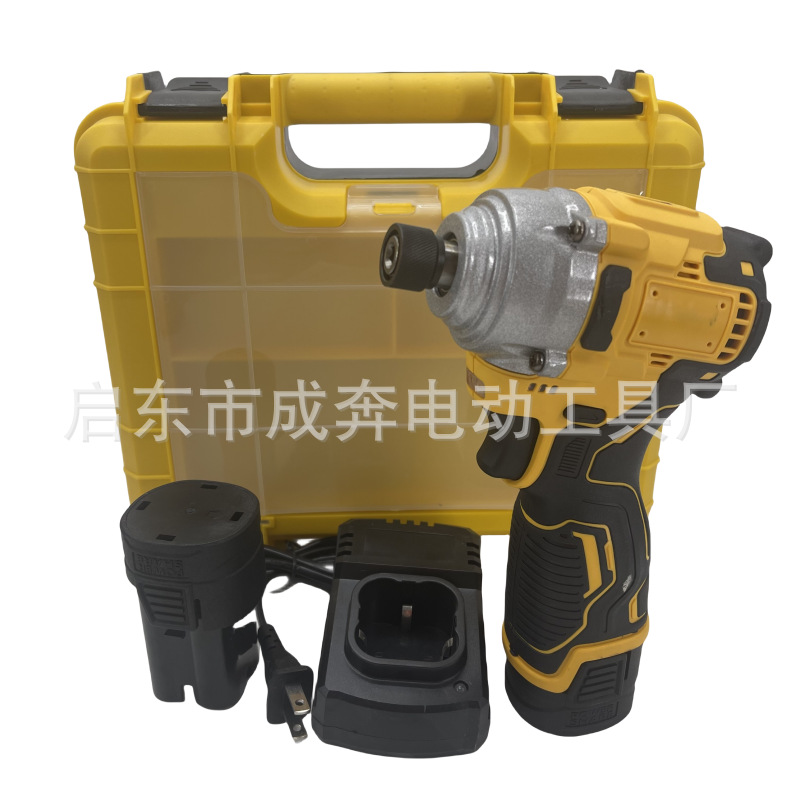 锂电无刷18v起子机电动螺丝起子充电起子机无线锂电小钢砲