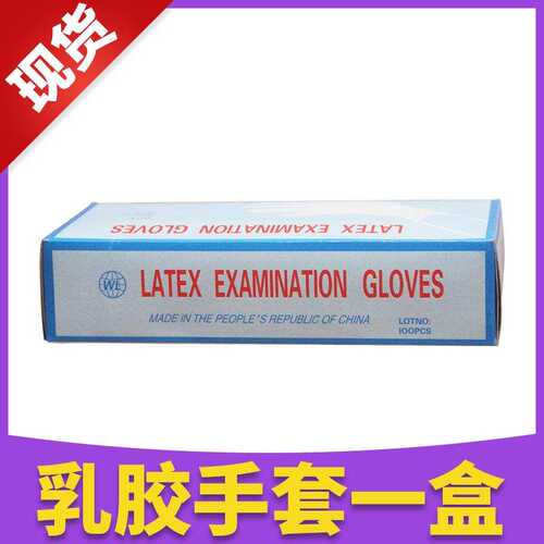极速uv平板打印0专用涂层刷 玻璃金属亚克力涂层液擦拭 无痕涂层 - 封面