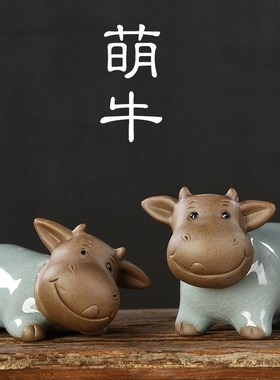 陶瓷牛摆件招财可爱萌牛电视柜桌面家居装饰品生日礼物十二生肖牛