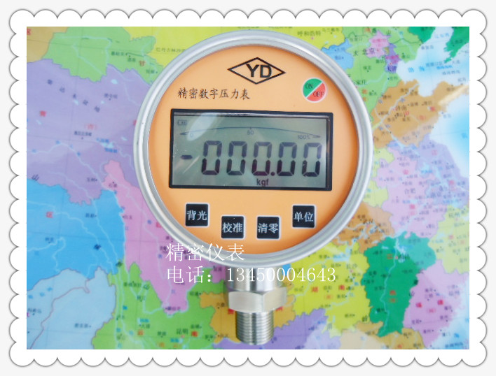 正负1KG精密数字压力表,精密数字压力真空表,精密真空压力表