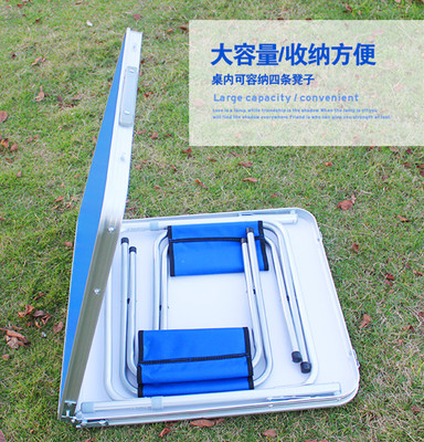 极速组合合金折叠桌椅野餐套装 桌子F户外铝摆摊烧烤休闲 便携式