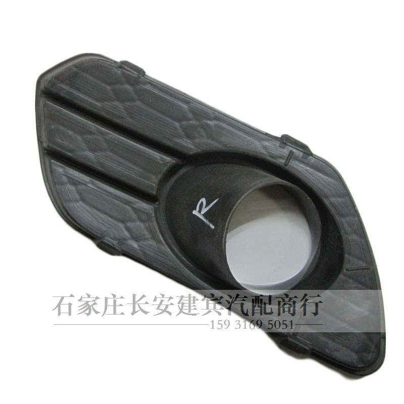 饰盖板N1皮卡雾灯盖 饰件装 极速 黄海N1雾灯罩前雾灯框前杠雾灯装