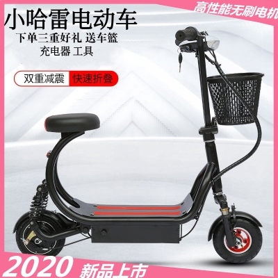 超轻折叠电动滑板车迷你小型电瓶成年上班代步男女踏板车折叠平衡