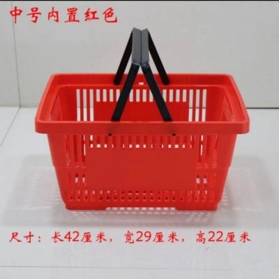 好货拉杆购物篮车筐超市手提篮大小可推篮子塑料手推车车