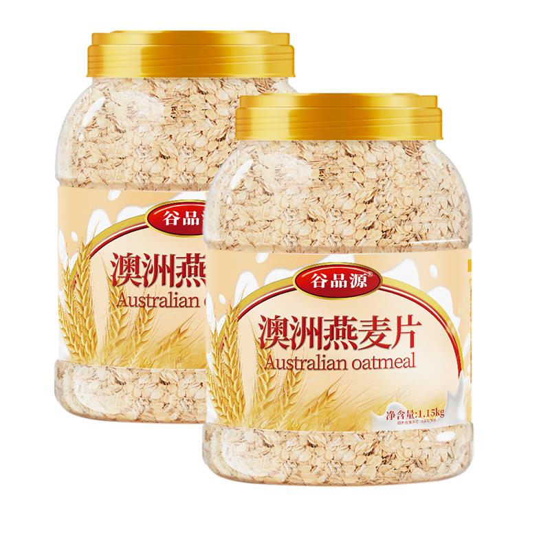 燕麦片5斤即食早餐无糖精减低糖友健身用营养饱腹老人粗粮代餐品