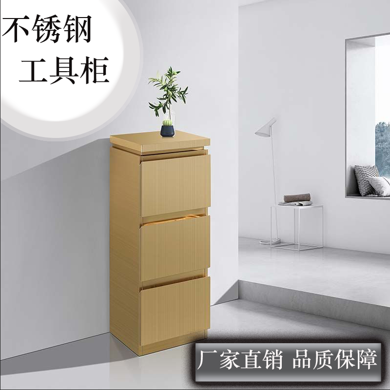 理发店不锈钢工具柜子