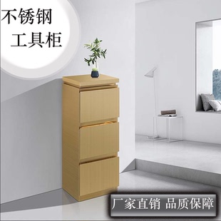 免安装 大容量发廊美容院专用柜整装 抽屉式 理发店不锈钢工具柜新款