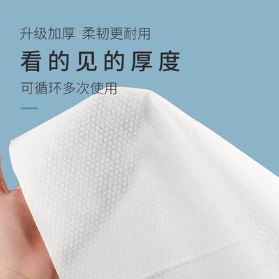 新品一次性折叠浴巾毛巾旅行独立便携旅游包装加厚特大吸水不掉套