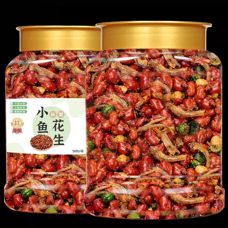 小鱼花生米下酒菜开袋即食500g罐毛重多味油炸零食网红小吃烧烤店,传统滋补营养品,其他药食同源食品,淘宝优惠券,粉丝福利购,淘宝优惠卷