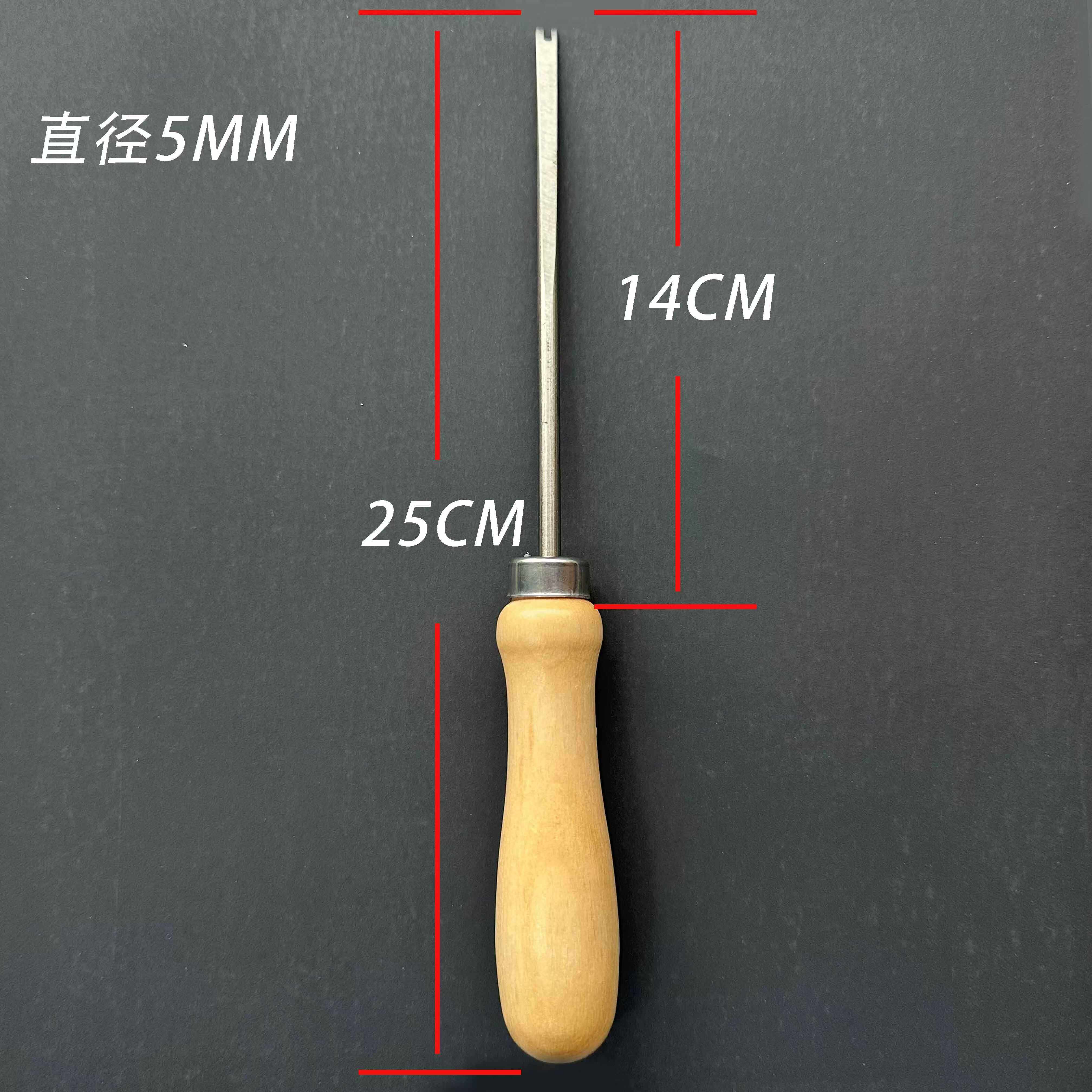 毛绒玩具手工充棉手柄充棉充棉签子