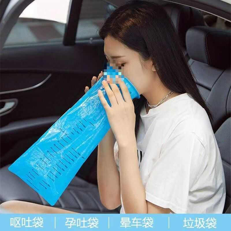 汽车用加厚旅游一次性挂式垃圾袋