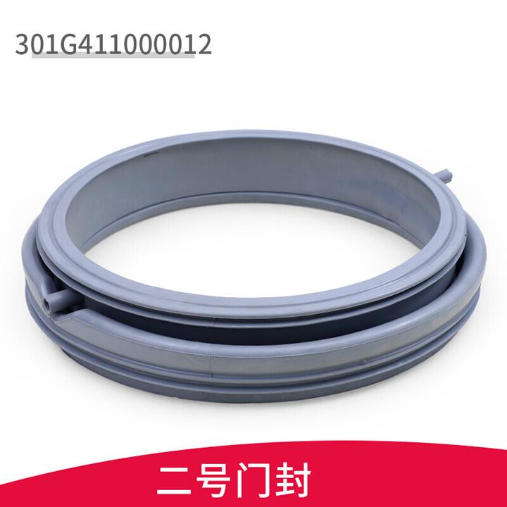 新品2021 Applicablez Roller Washing Optimistic Window Seal P