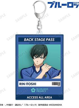 【19元任选3件】AMNIBUS蓝色监狱赛前准备证件风BIG挂件日谷