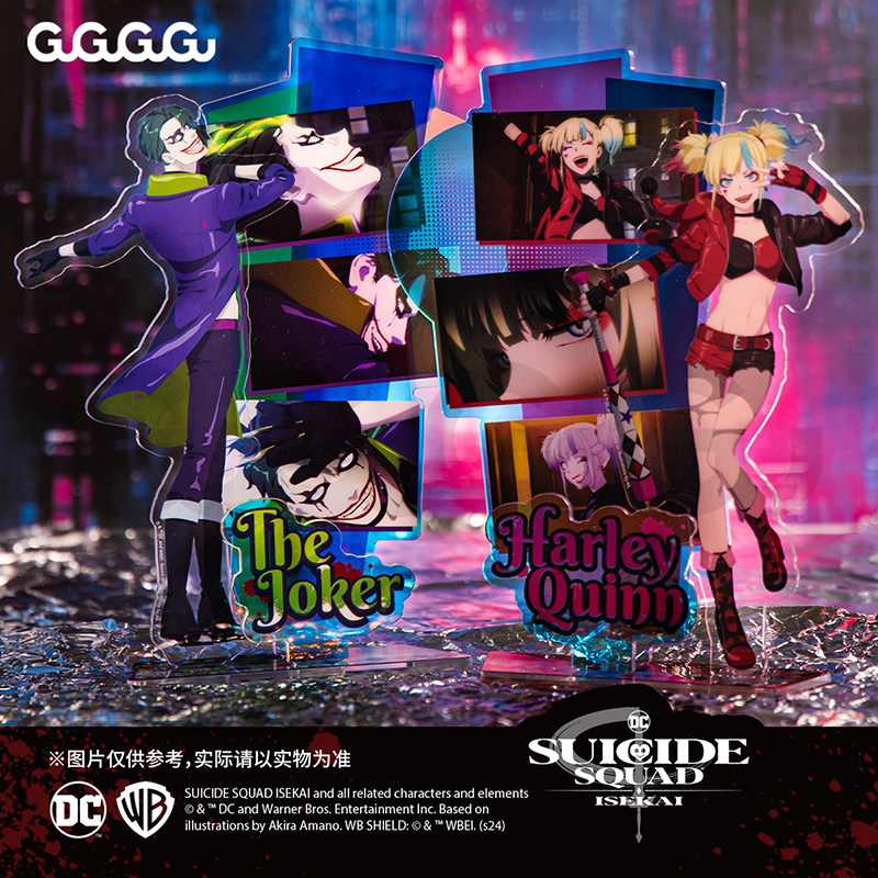 【15元任选2件】SUICIDE SQUAD自杀小队流沙亚克力摆件/立牌,模玩/动漫/周边/娃圈三坑/桌游,动漫水杯/居家/百货,淘宝优惠券,粉丝福利购,淘宝优惠卷