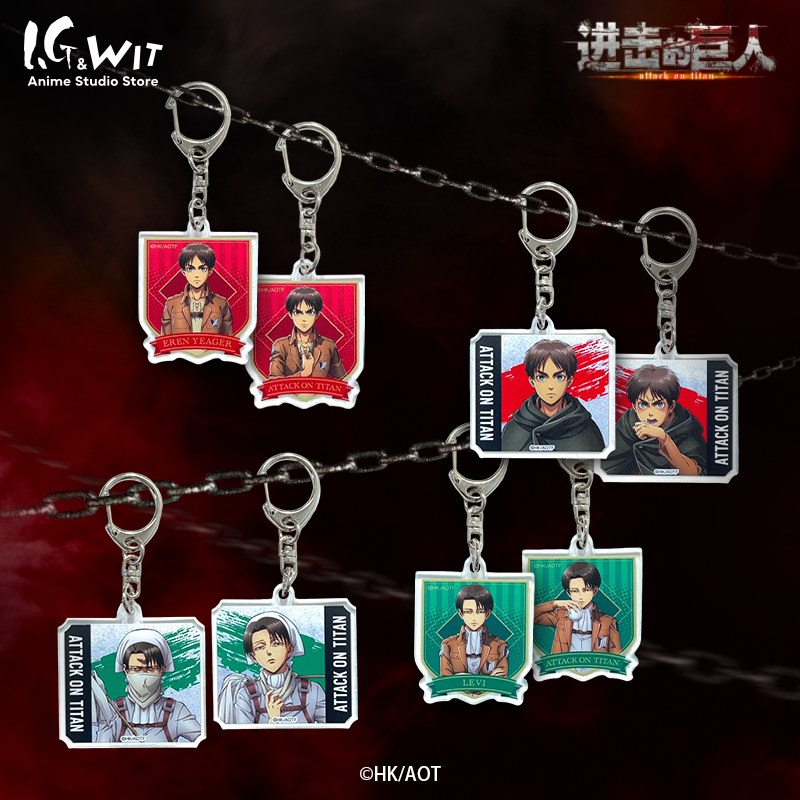【新品】I.G WIT 进击的巨人Animation钥匙扣动漫周边撤退的矮人,模玩/动漫/周边/娃圈三坑/桌游,动漫徽章/立牌,淘宝优惠券,粉丝福利购,淘宝优惠卷
