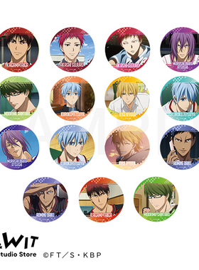 I.G WIT 黑子的篮球场面写马口铁徽章58mm盲盒动漫周边正版授权