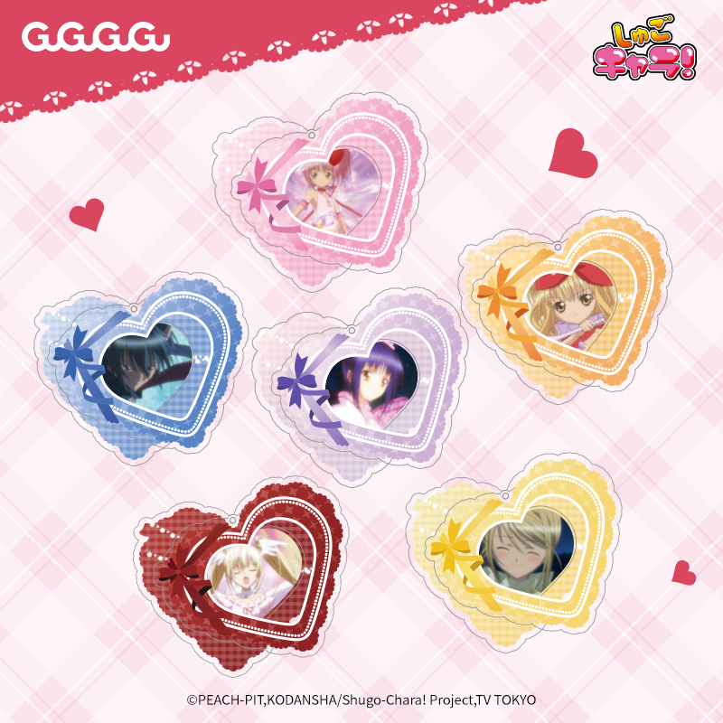 GuGuGuGu守护甜心超厚亚克力挂件