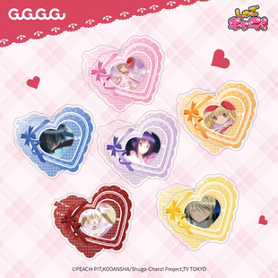 【年终狂欢】守护甜心超厚亚克力挂件亚梦动漫周边谷子可爱礼物zk