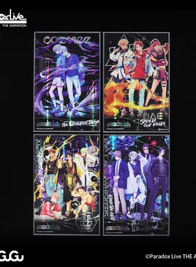 【10元任选2件】Paradox Live 绚丽之影系列收藏色纸现货