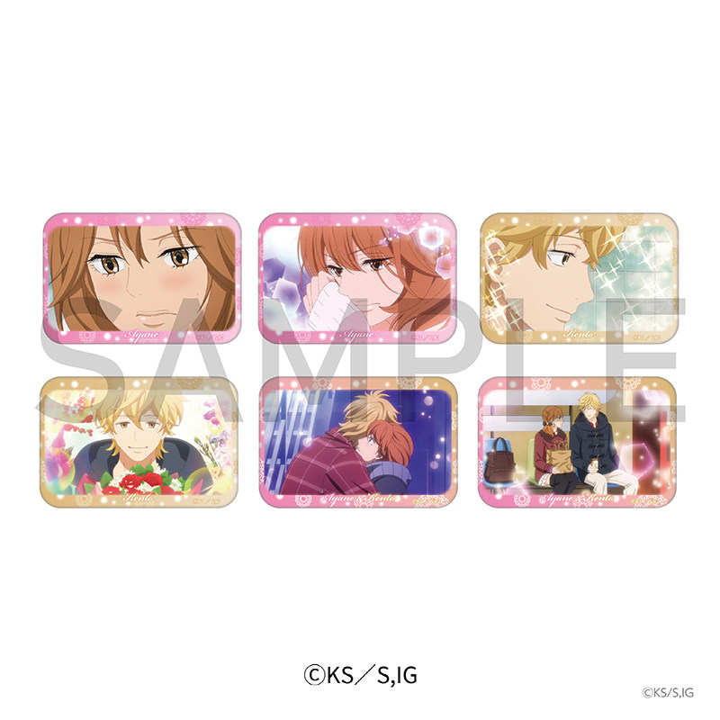 I.G WIT 好想告诉你sweet-sour系列绫音和健人盲抽马口铁徽章日谷