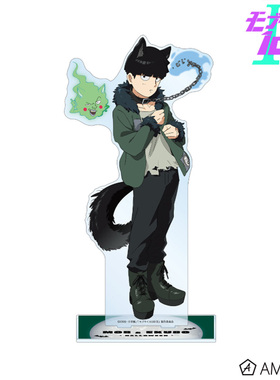 AMNIBUS 灵能百分百万圣节ver.特大亚克力立牌日谷ZK