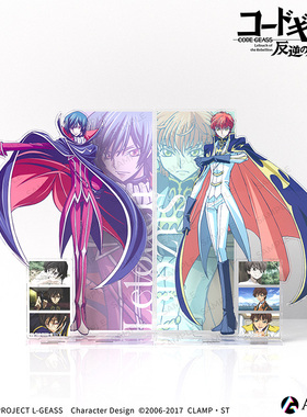 ANIQUE 反叛的鲁路修透景画亚克力立牌正版日谷ZK