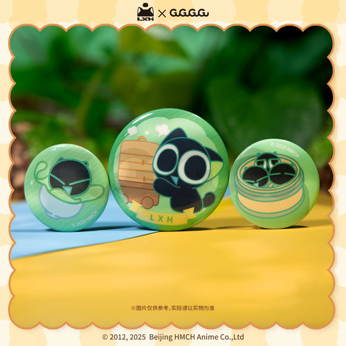 罗小黑迷你徽章吧唧套装