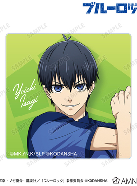 【19元任选3件】AMNIBUS蓝色监狱赛前准备亚克力贴纸蓝锁周边日谷