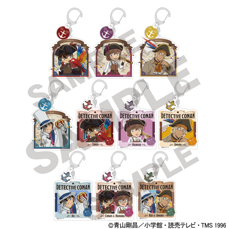 【宠粉价】crux 名侦探柯南 船员系列 盲抽亚克力挂件日谷