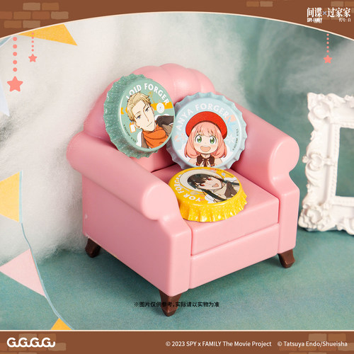 【狂欢价】间谍过家家 瓶盖徽章吧唧套装 阿尼亚动漫周边