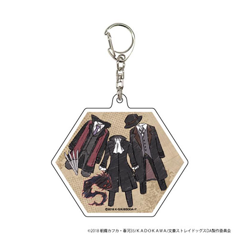 豪野犬涂鸦风印象亚克力挂件