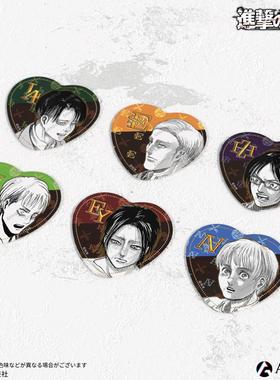 ANIQUE 进击的巨人盲抽心形徽章撤退的矮人日谷