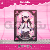 年货狂欢 我推 孩子绮梦游戏系列 亚克力装 饰画收藏礼物LJ