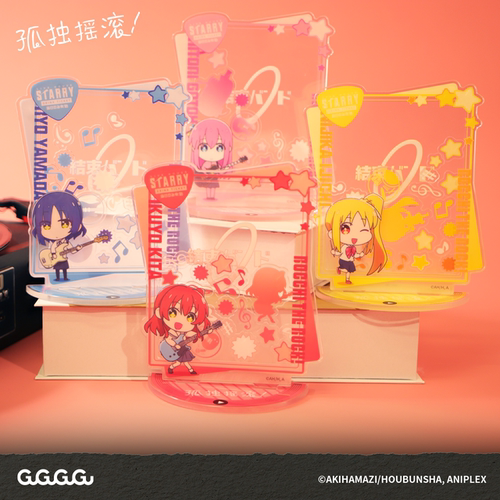 GuGuGuGu 孤独摇滚 可爱摇摇乐立牌动漫周边谷子礼物