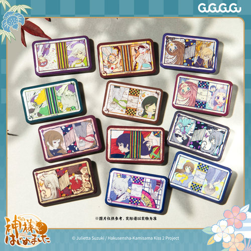 元气少女缘结神徽章盲盒全12款