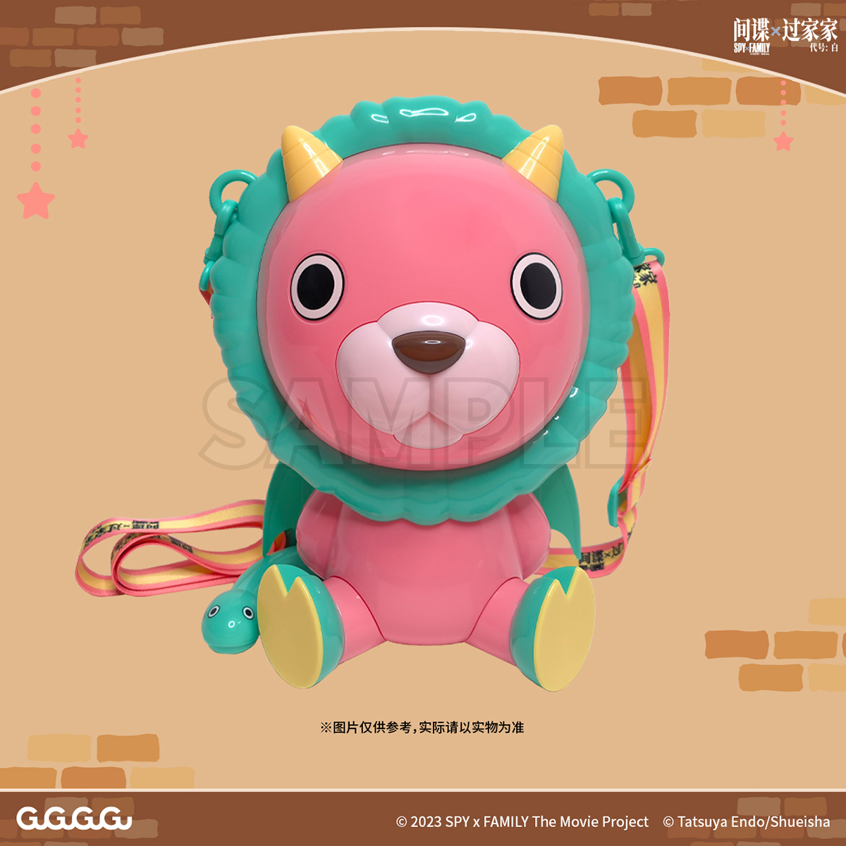 间谍过家家可爱爆米花桶GuGuGuGu