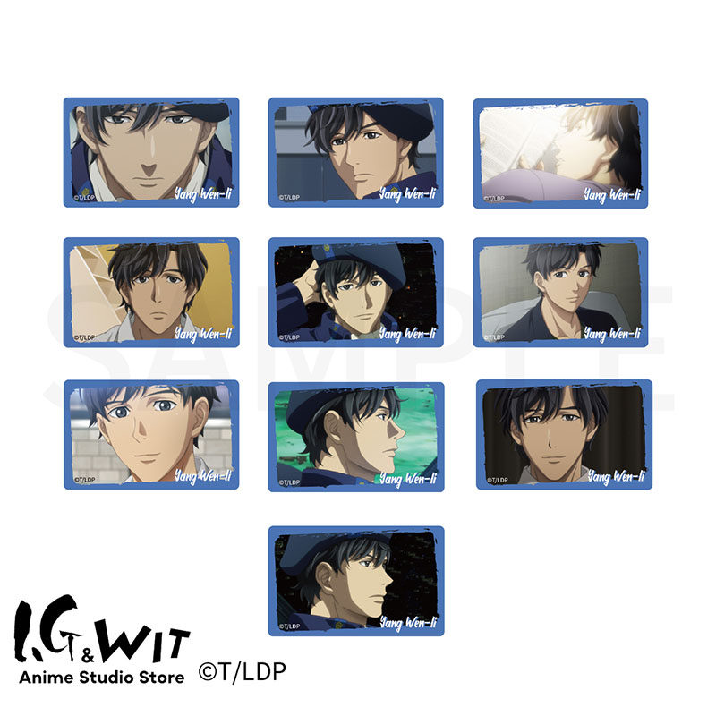 【狂欢特惠】I.G WIT 银河英雄传说杨威利场面写马口铁徽章盲盒