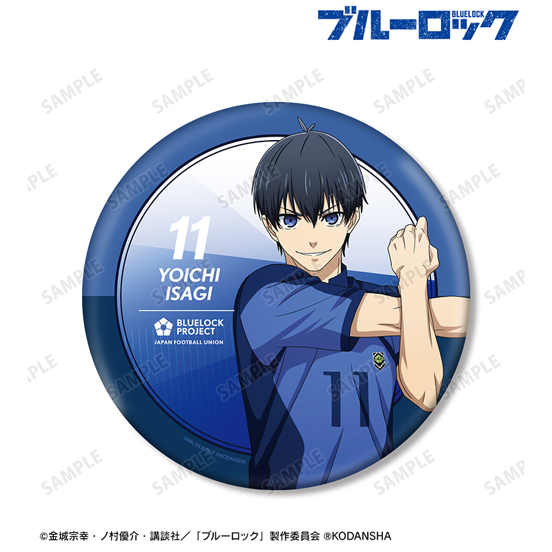 【11.11限时秒】AMNIBUS蓝色监狱赛前准备特大马口铁徽章日谷