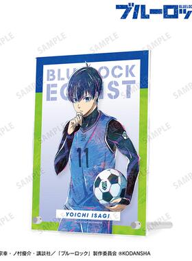 AMNIBUS 蓝色监狱 Ani-Art亚克力立板 日谷周边ZK