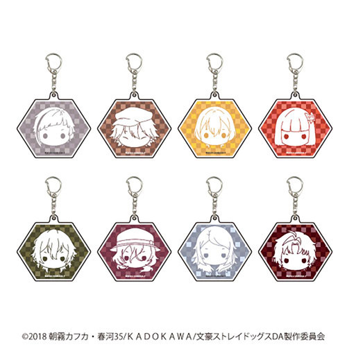 【狂欢价】A3文豪野犬DEADAPPLE06/07Q版盲抽亚克力挂件日谷