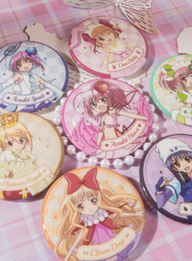 【39元任选10件】守护甜心马口铁徽章吧唧动漫周边谷礼物亚梦