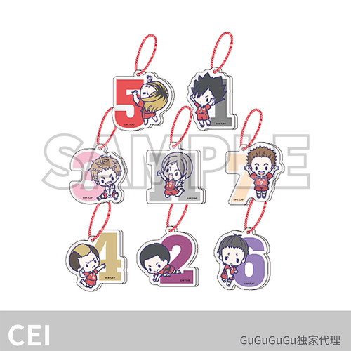 排球少年盲抽亚克力挂件音驹